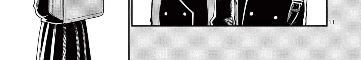 The Wakaba Home's Blue Loves