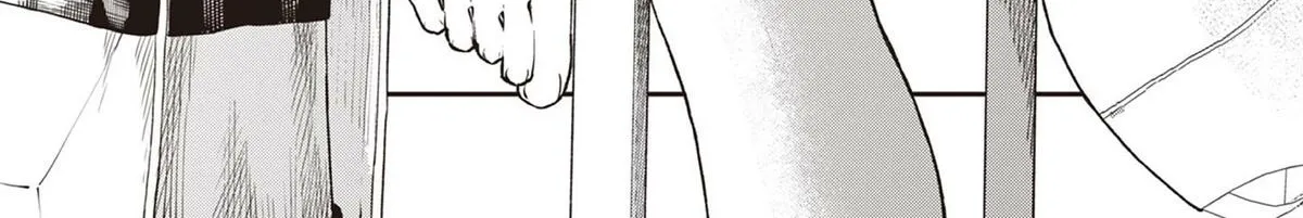 The Wakaba Home's Blue Loves