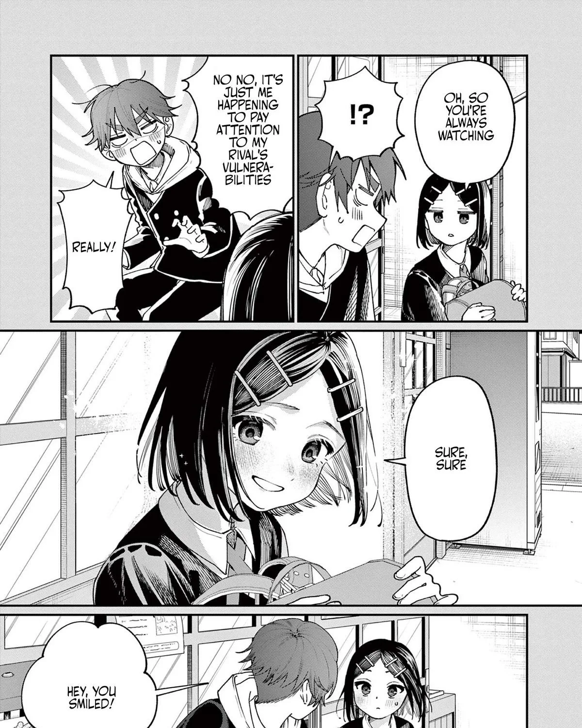 The Wakaba Home's Blue Loves