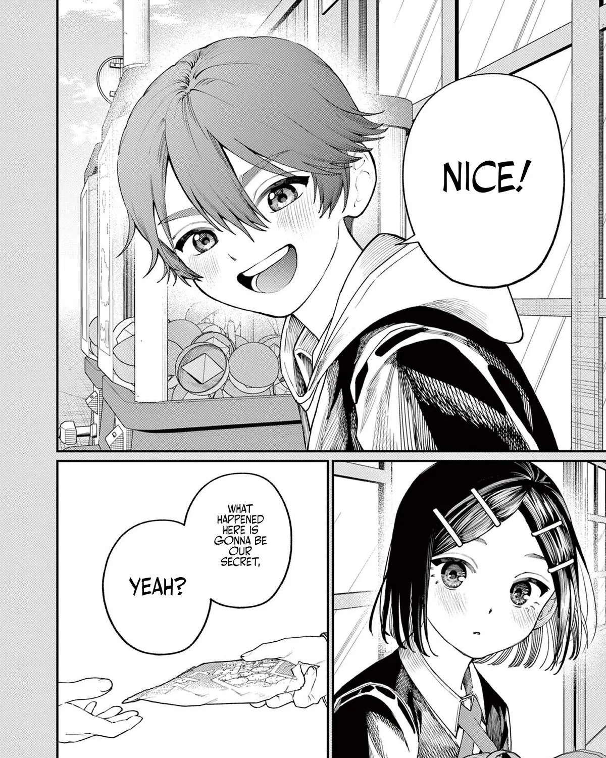 The Wakaba Home's Blue Loves