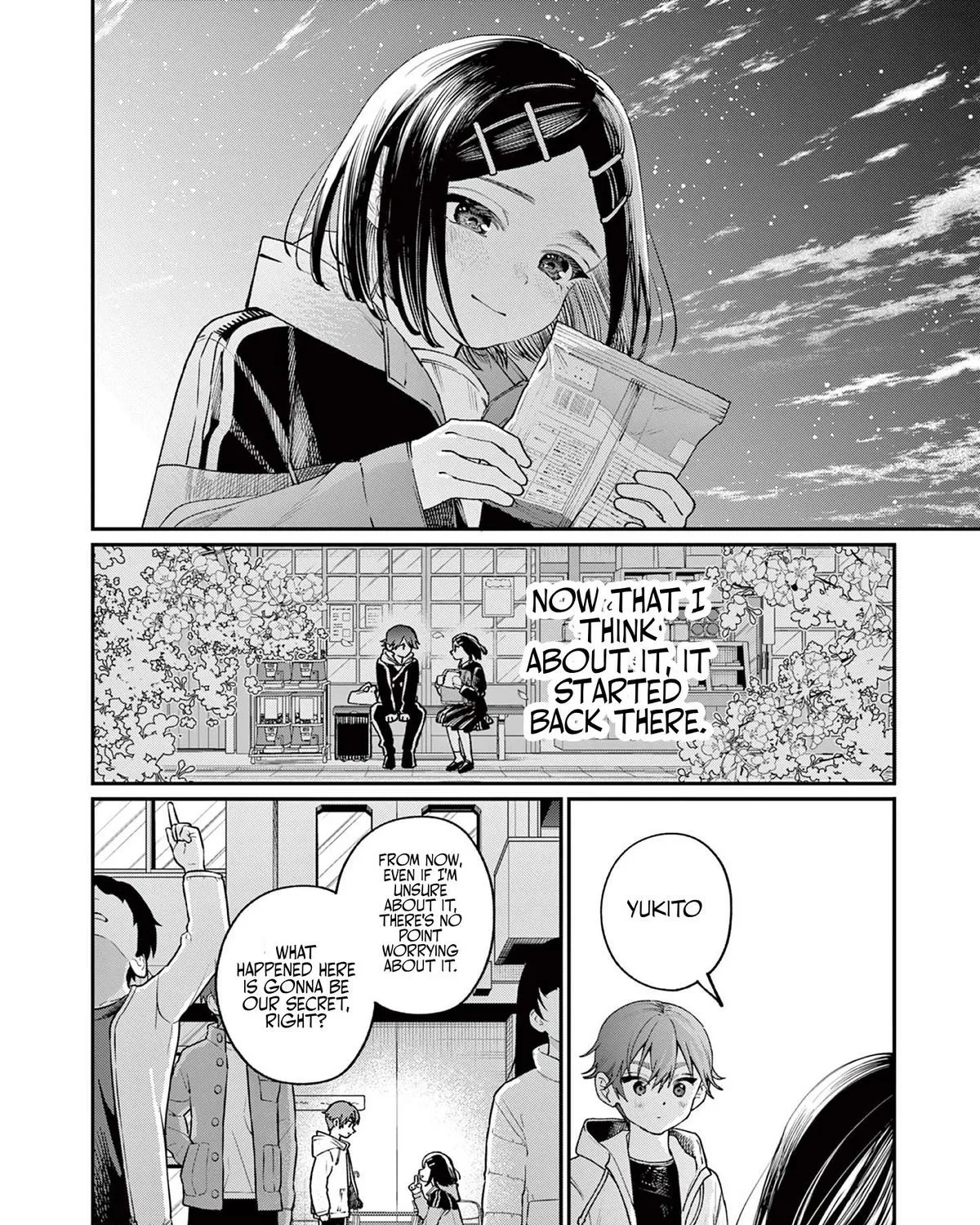 The Wakaba Home's Blue Loves