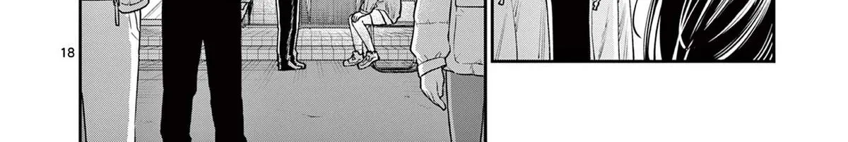 The Wakaba Home's Blue Loves