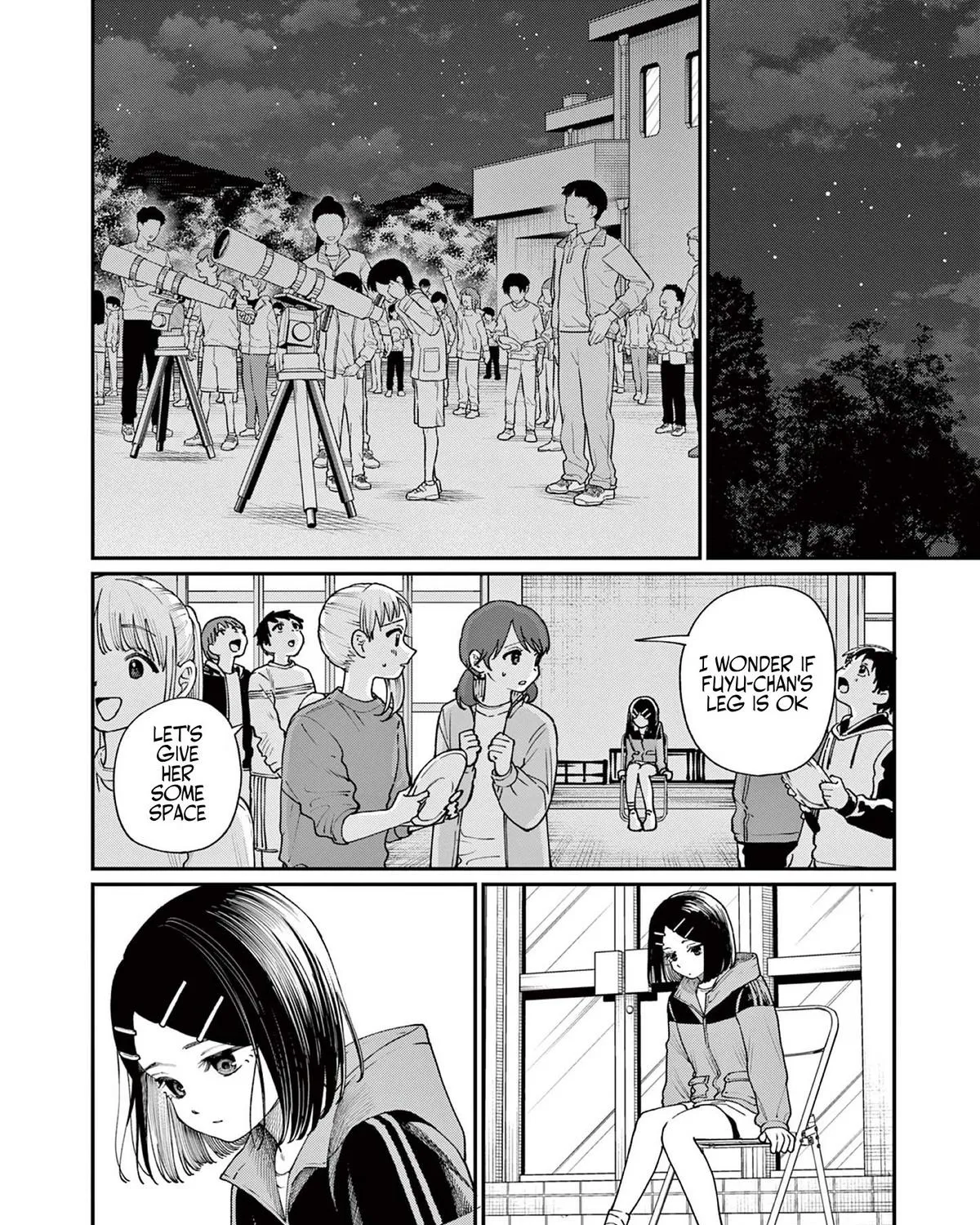 The Wakaba Home's Blue Loves