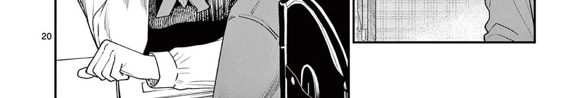 The Wakaba Home's Blue Loves