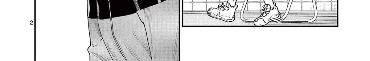 The Wakaba Home's Blue Loves