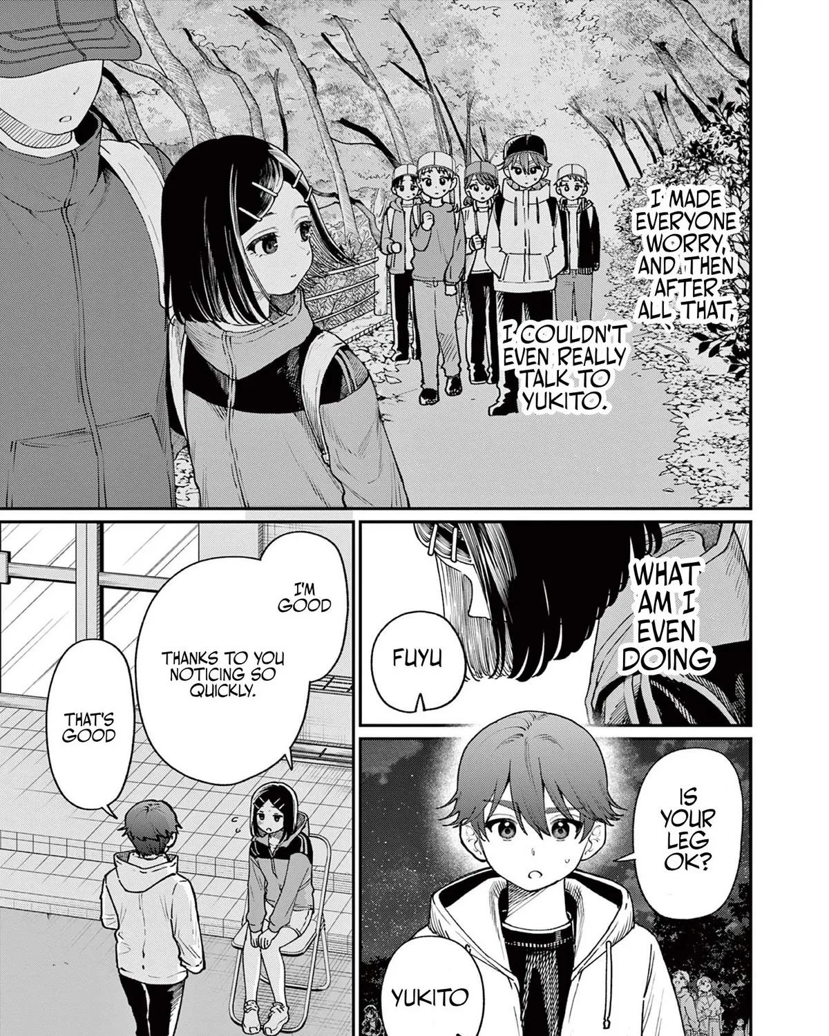 The Wakaba Home's Blue Loves