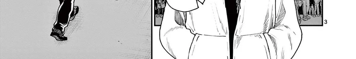 The Wakaba Home's Blue Loves