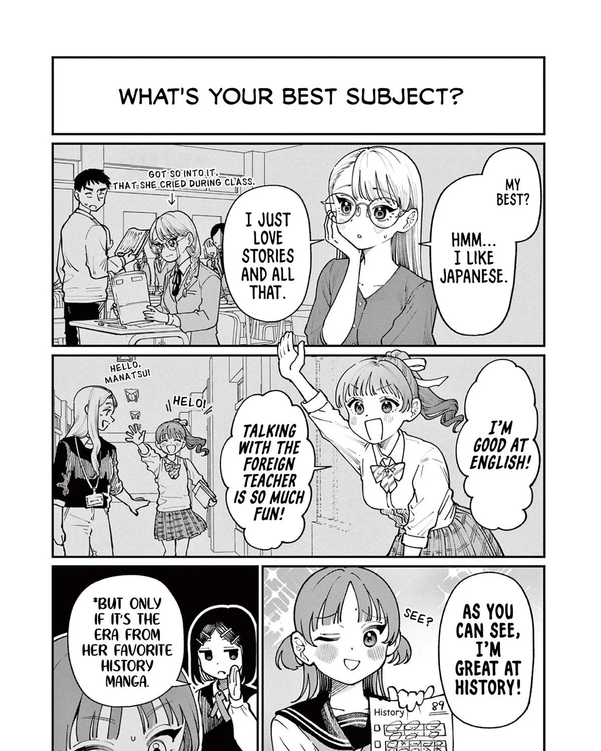 The Wakaba Home's Blue Loves