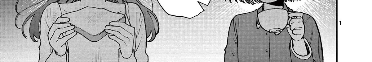 The Wakaba Home's Blue Loves