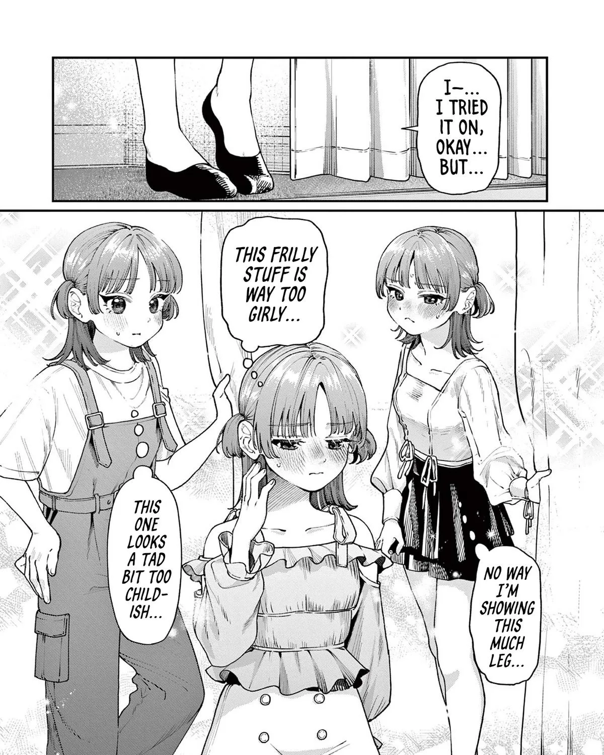 The Wakaba Home's Blue Loves