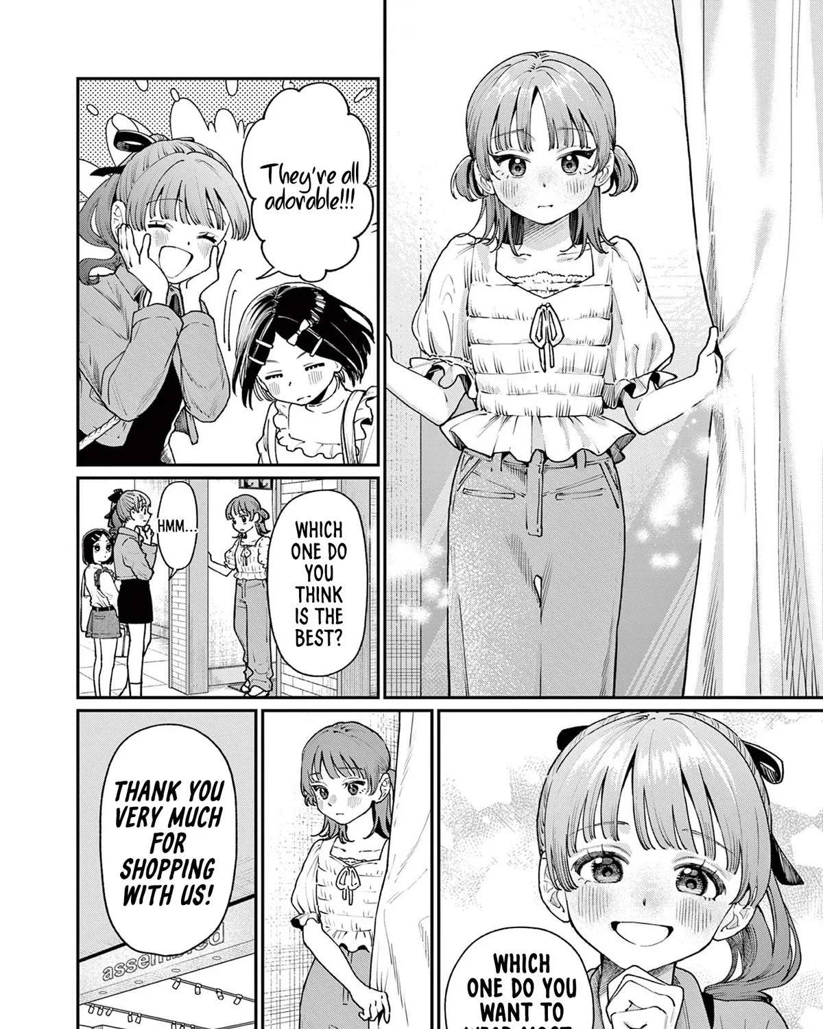 The Wakaba Home's Blue Loves