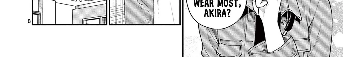 The Wakaba Home's Blue Loves