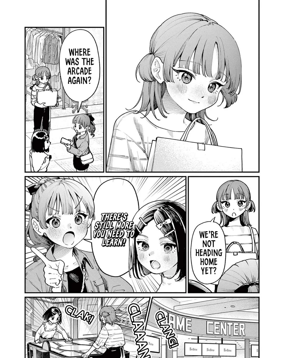 The Wakaba Home's Blue Loves