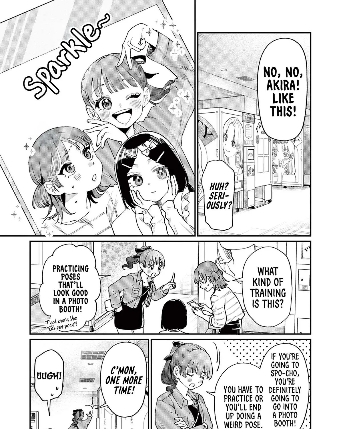 The Wakaba Home's Blue Loves