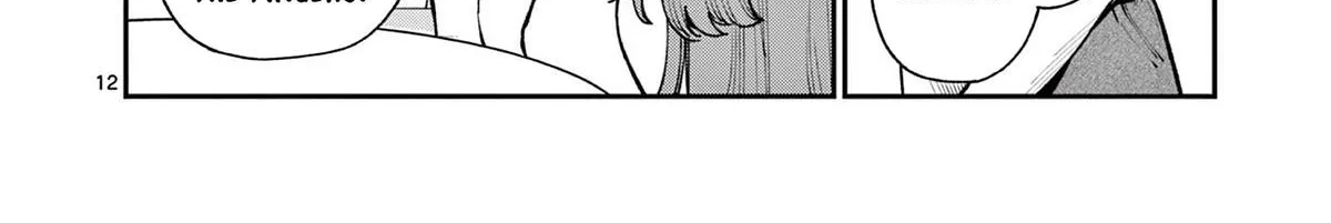 The Wakaba Home's Blue Loves