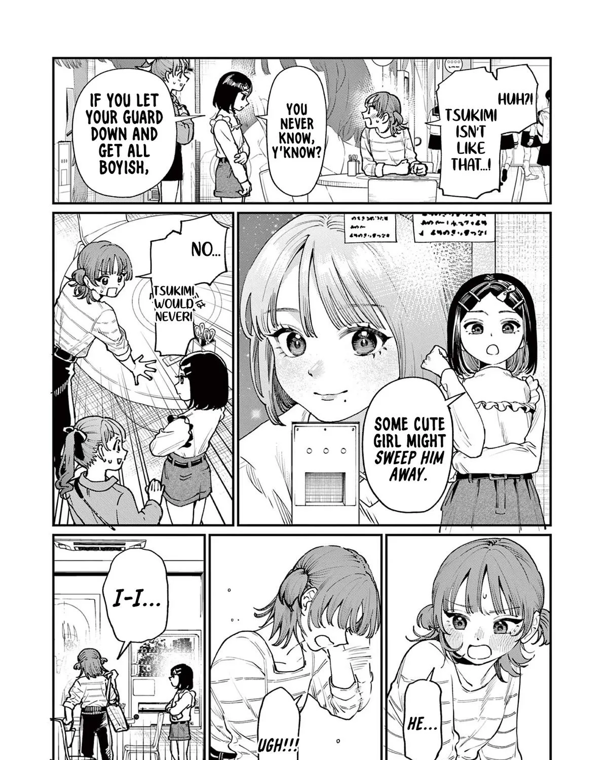 The Wakaba Home's Blue Loves