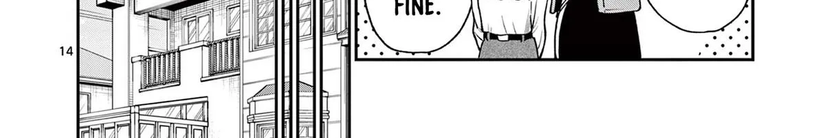 The Wakaba Home's Blue Loves