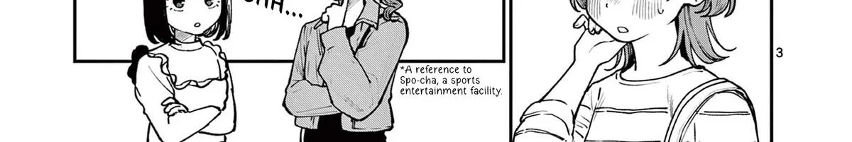 The Wakaba Home's Blue Loves