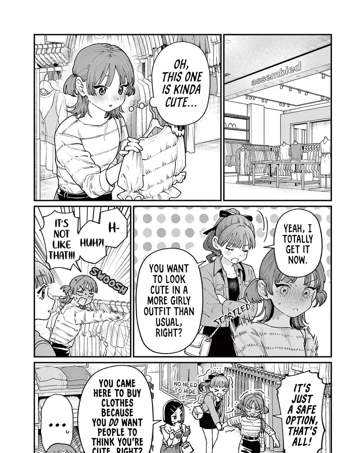 The Wakaba Home's Blue Loves