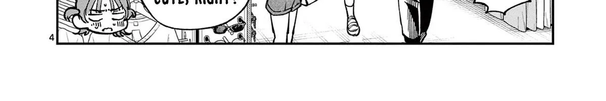 The Wakaba Home's Blue Loves