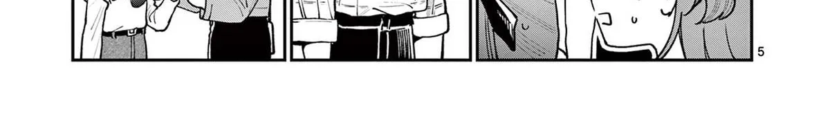 The Wakaba Home's Blue Loves