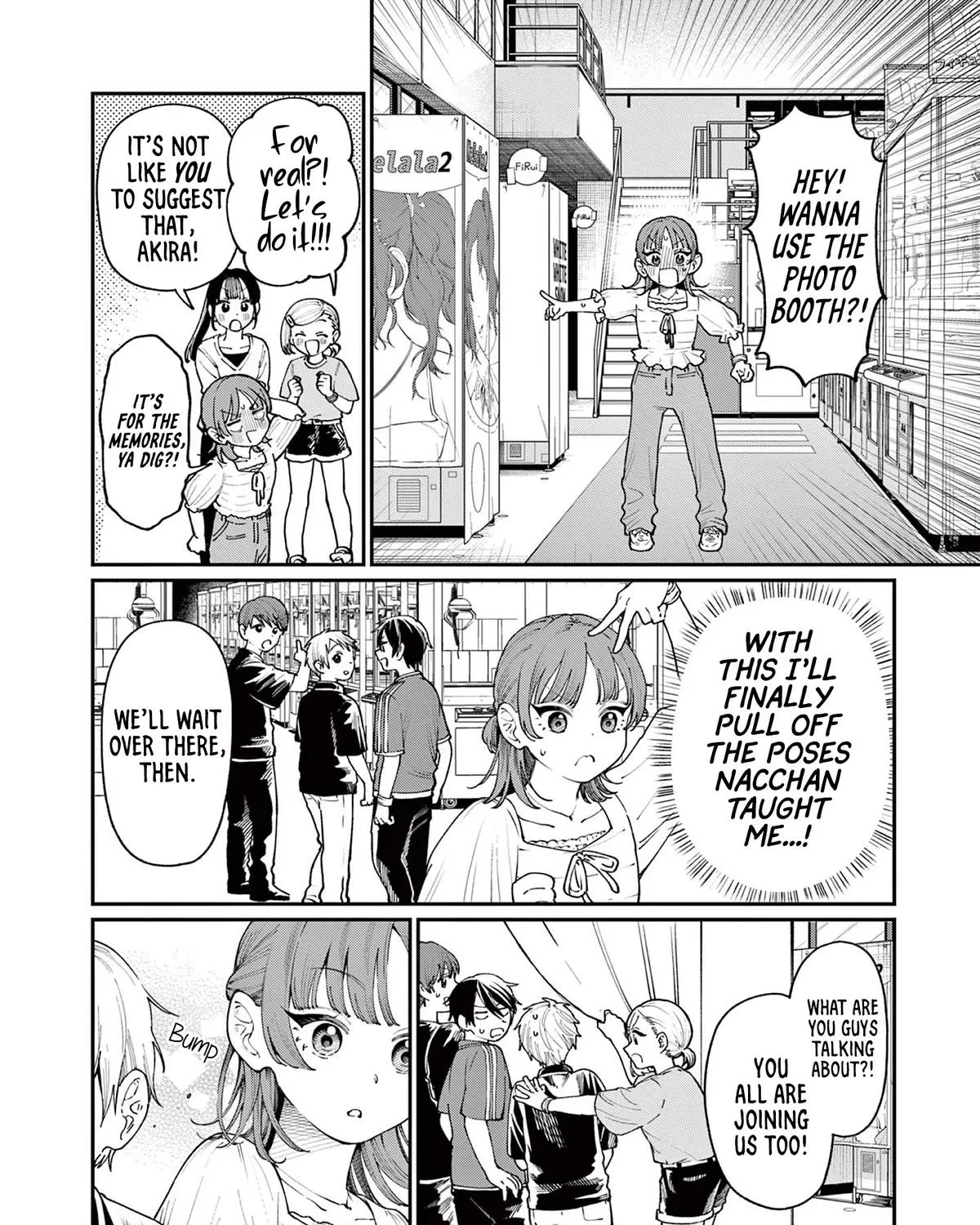 The Wakaba Home's Blue Loves