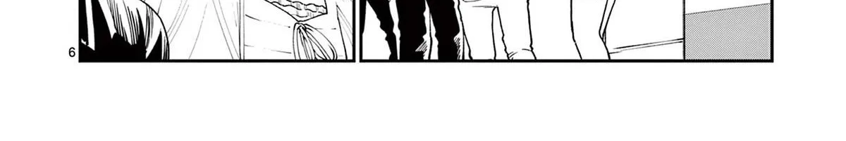 The Wakaba Home's Blue Loves