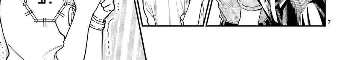 The Wakaba Home's Blue Loves