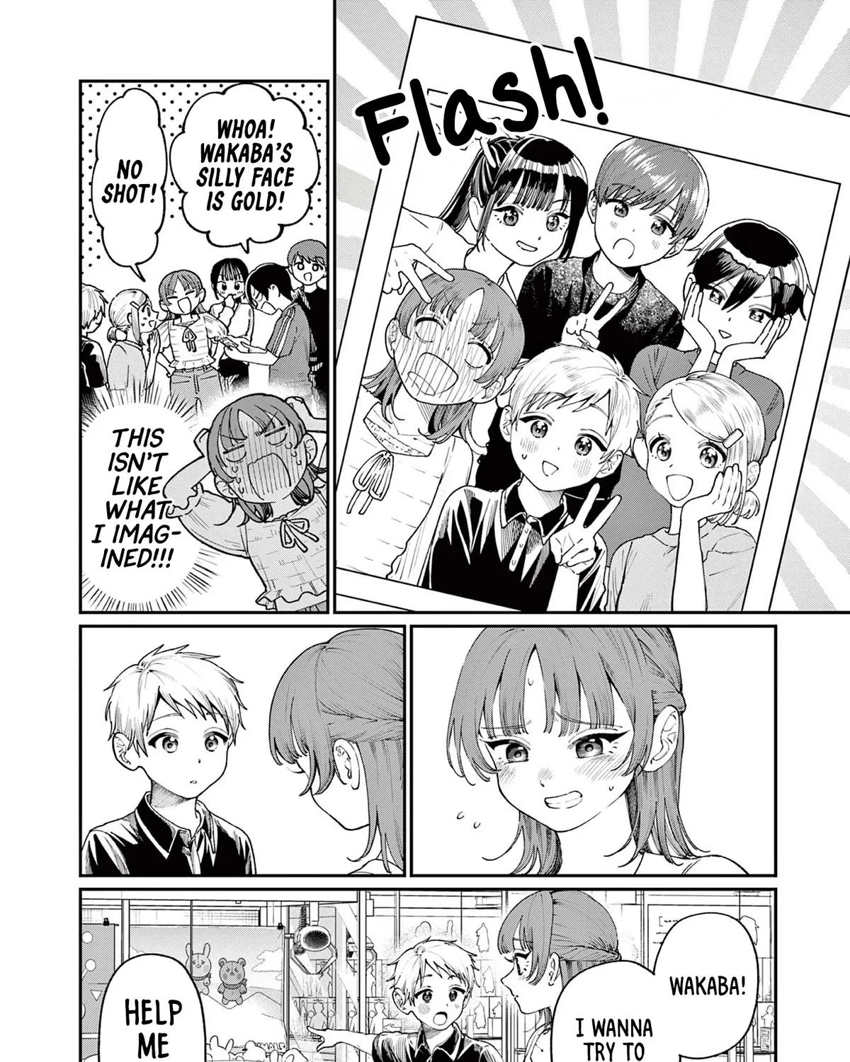 The Wakaba Home's Blue Loves