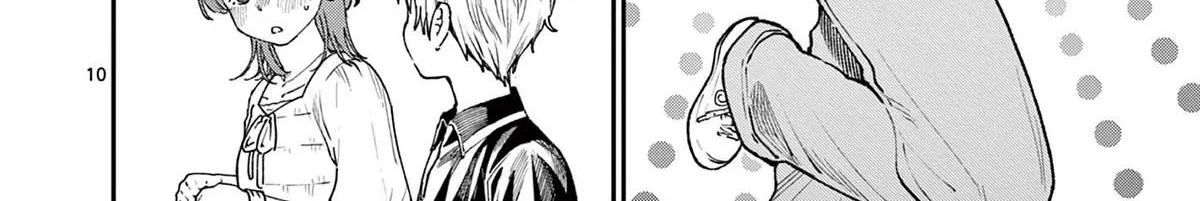 The Wakaba Home's Blue Loves