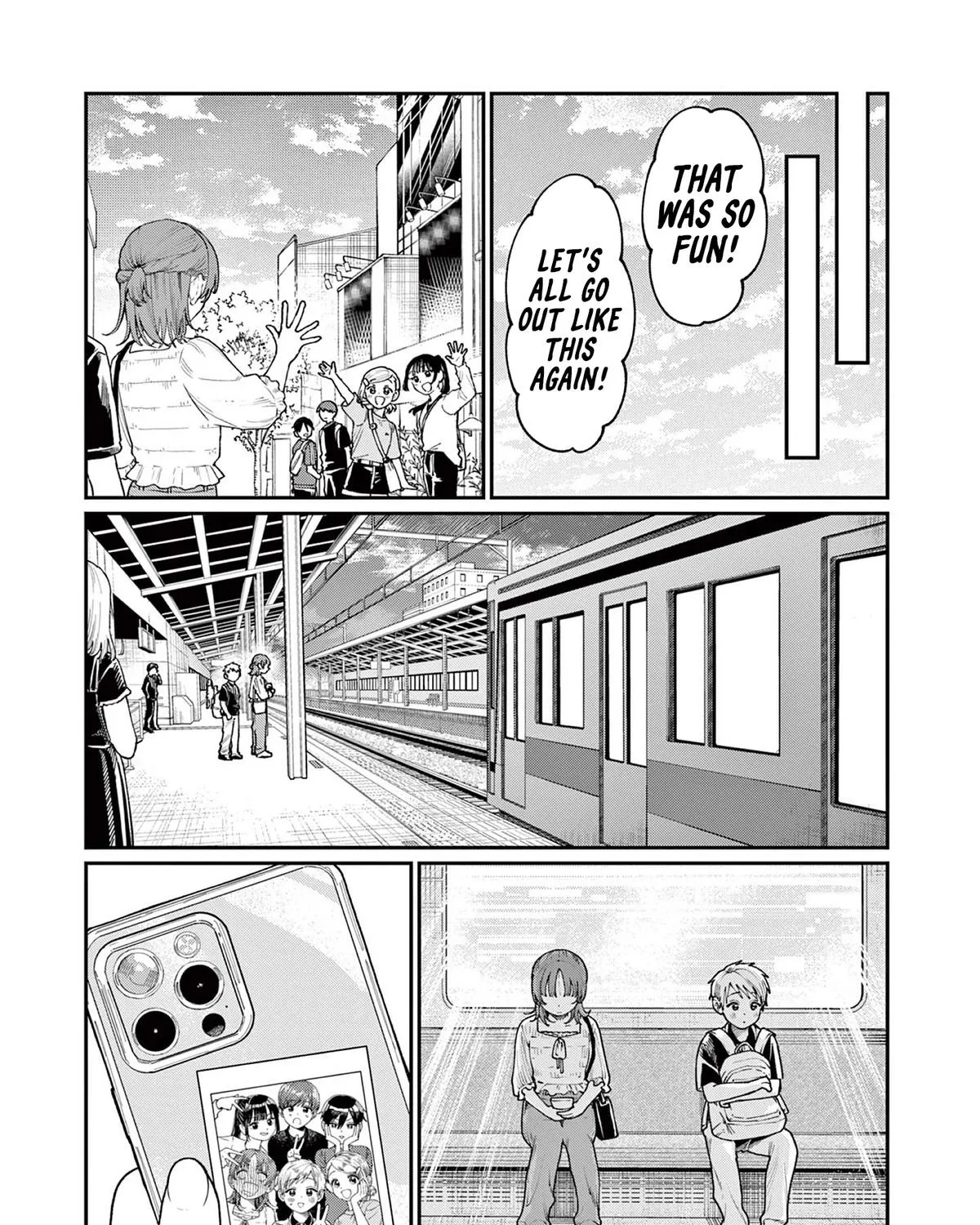 The Wakaba Home's Blue Loves