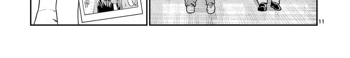 The Wakaba Home's Blue Loves