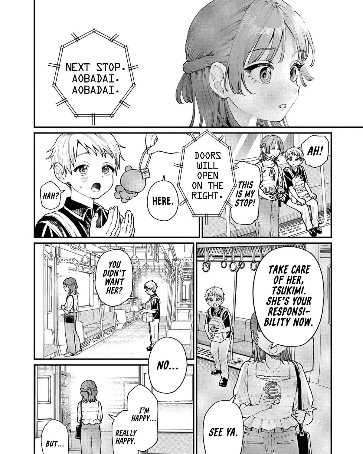 The Wakaba Home's Blue Loves