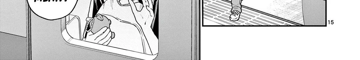 The Wakaba Home's Blue Loves