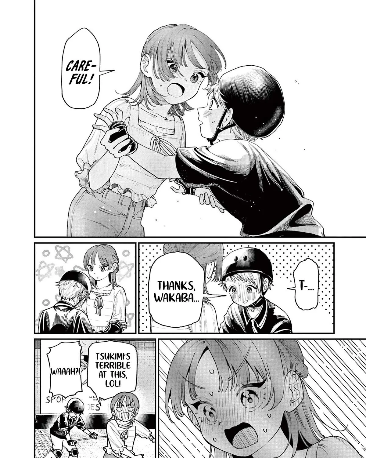 The Wakaba Home's Blue Loves