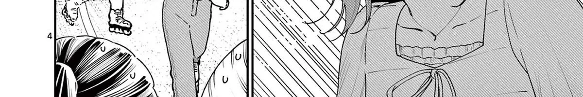 The Wakaba Home's Blue Loves