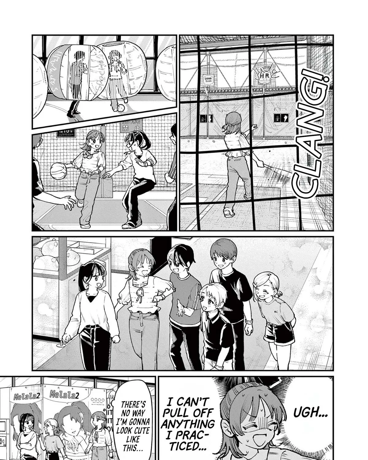 The Wakaba Home's Blue Loves