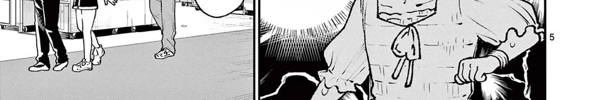 The Wakaba Home's Blue Loves