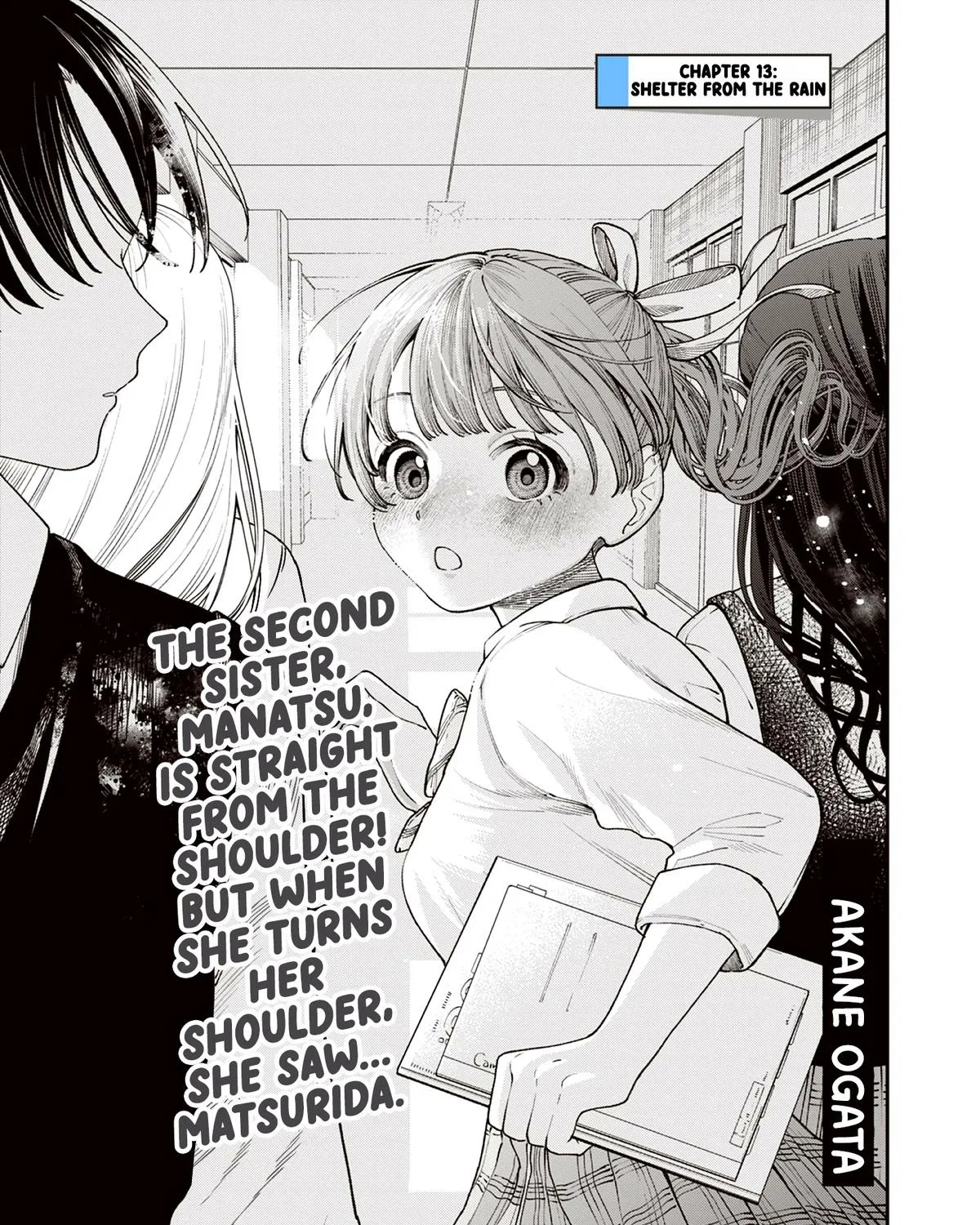 The Wakaba Home's Blue Loves