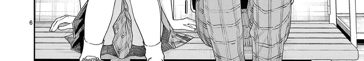 The Wakaba Home's Blue Loves