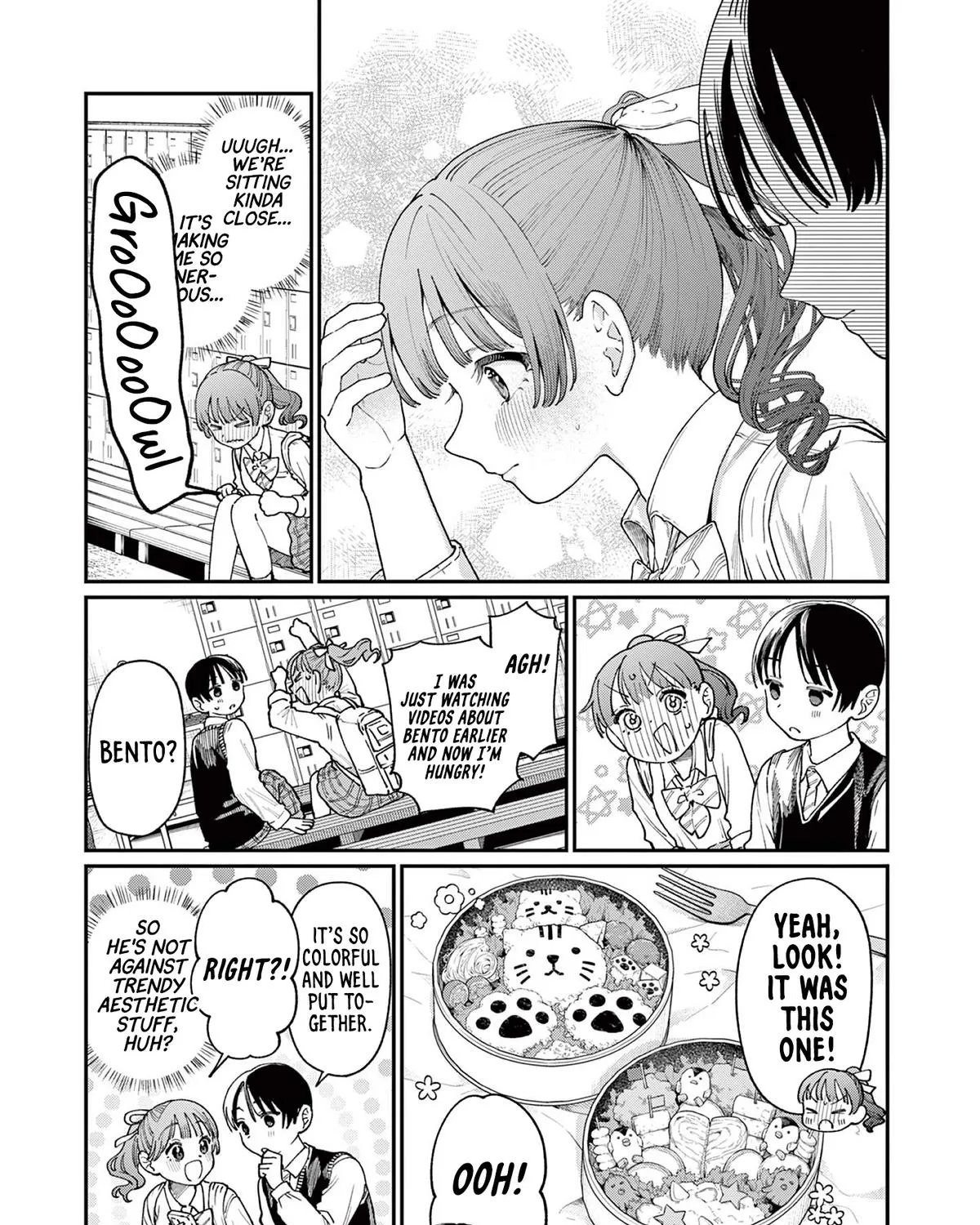 The Wakaba Home's Blue Loves