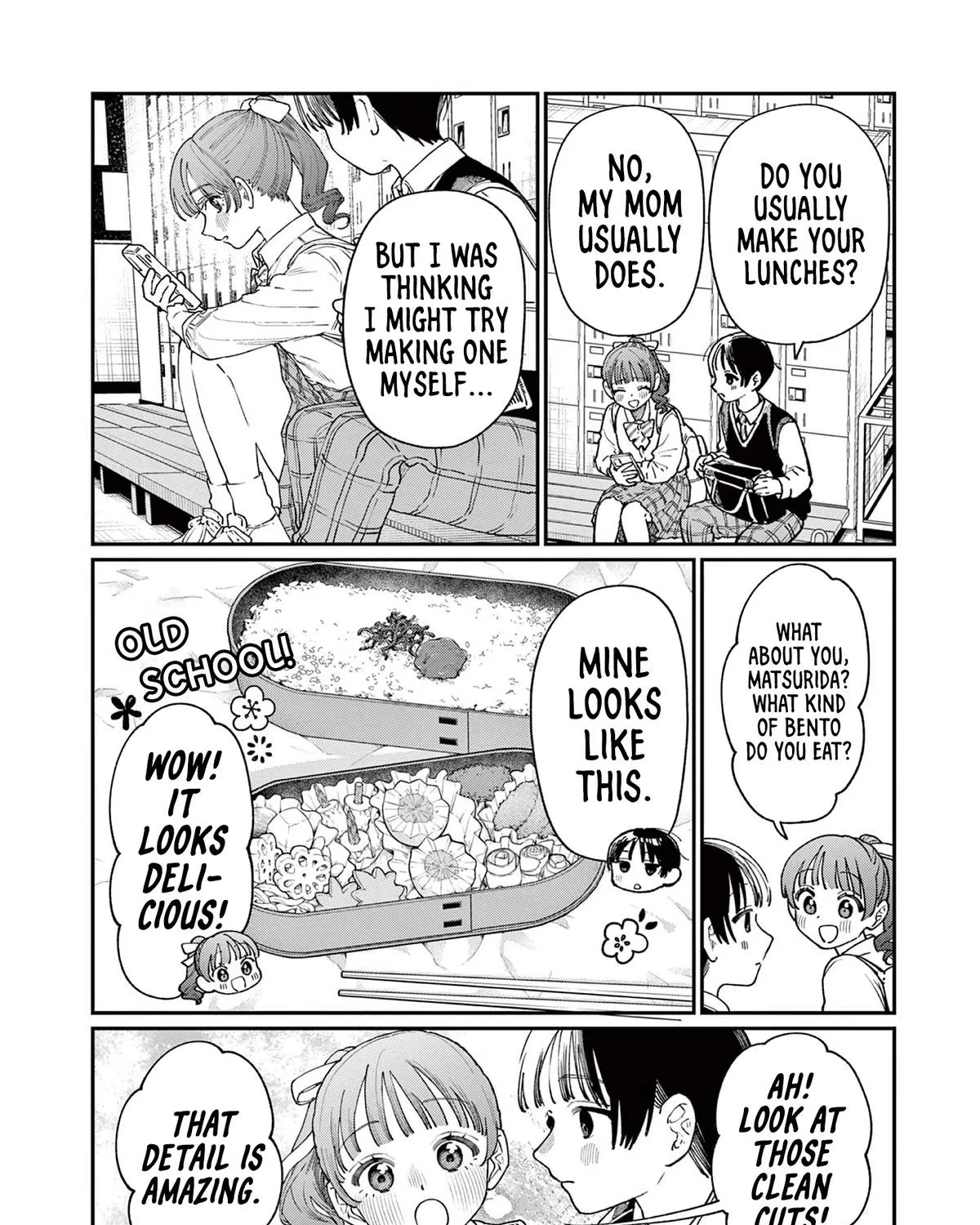 The Wakaba Home's Blue Loves