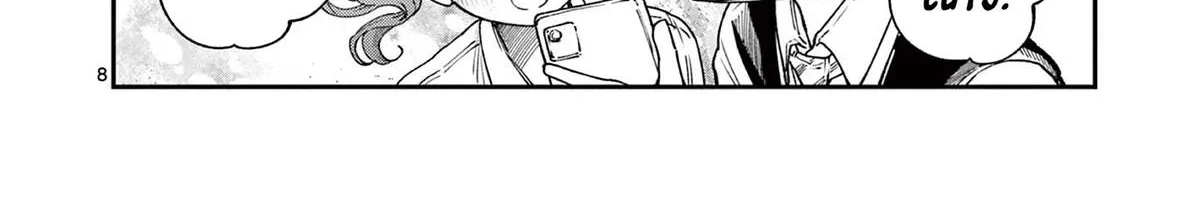 The Wakaba Home's Blue Loves