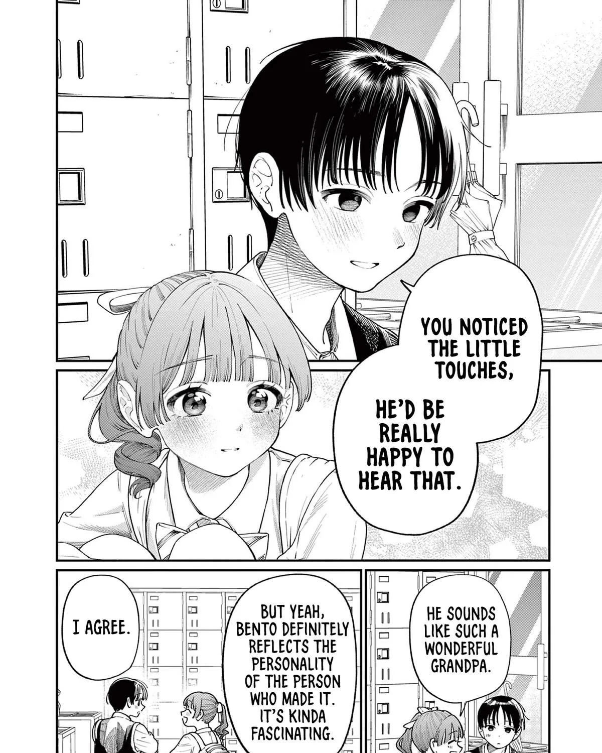 The Wakaba Home's Blue Loves