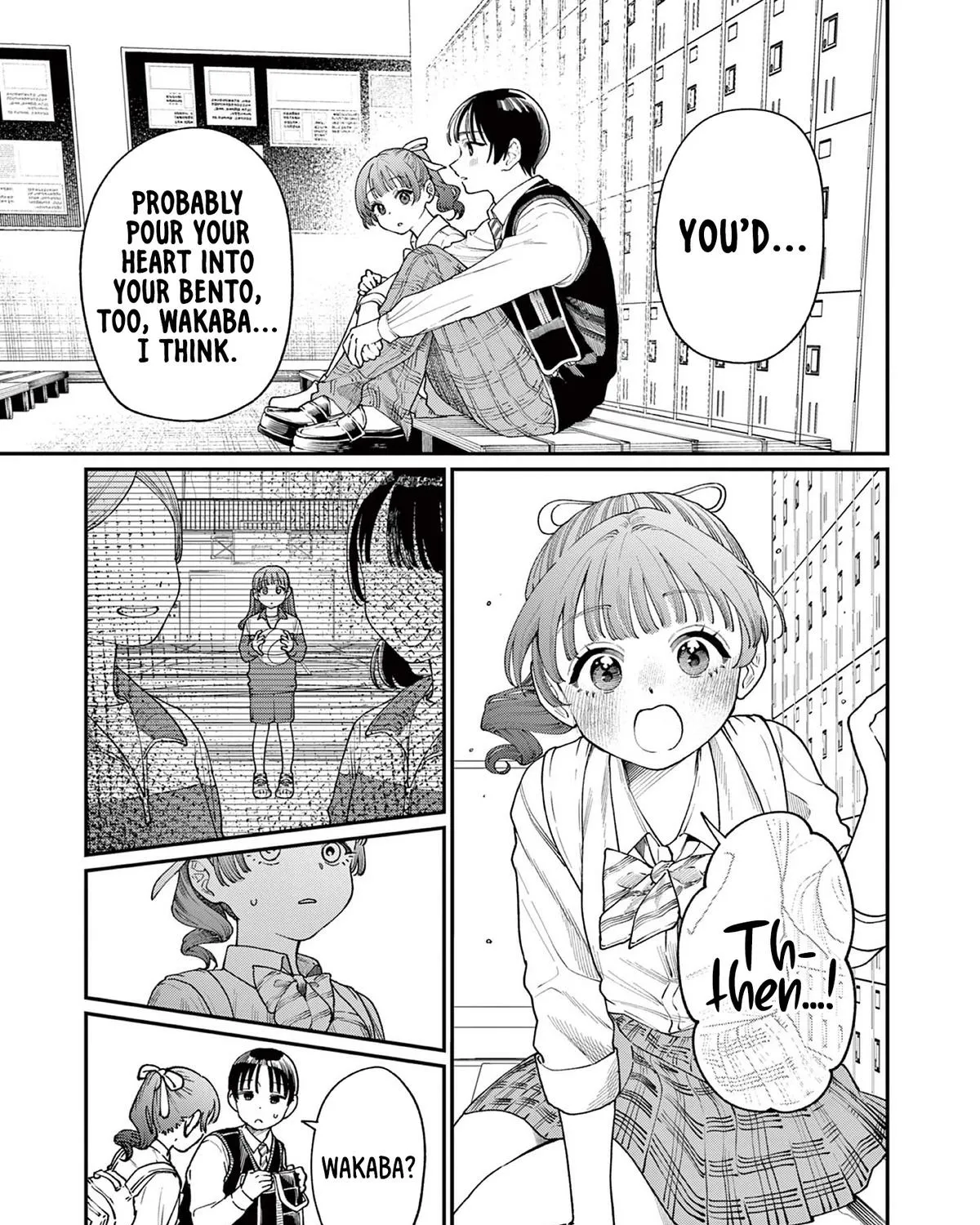 The Wakaba Home's Blue Loves