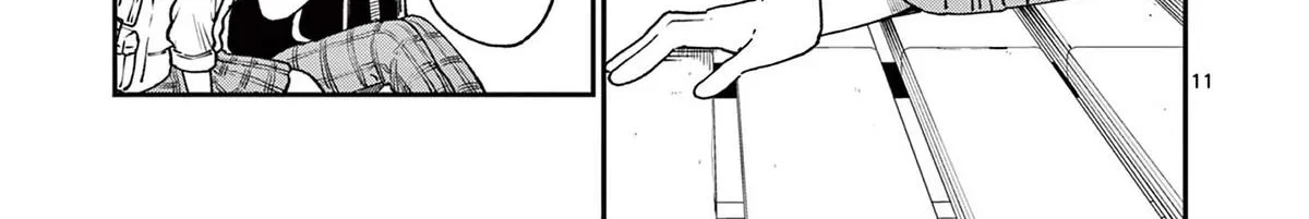 The Wakaba Home's Blue Loves