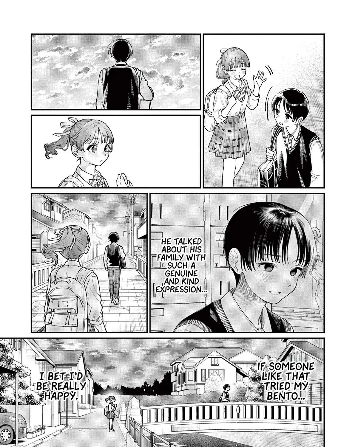 The Wakaba Home's Blue Loves