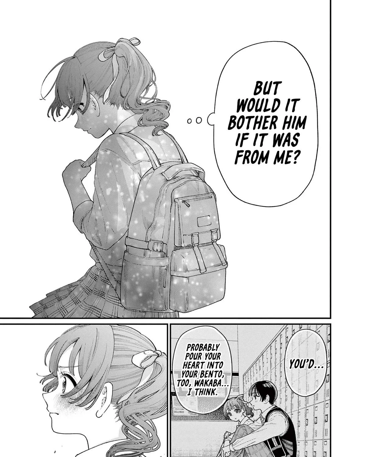 The Wakaba Home's Blue Loves