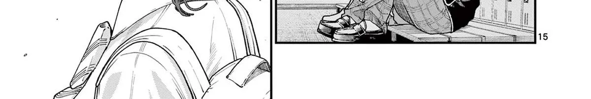 The Wakaba Home's Blue Loves