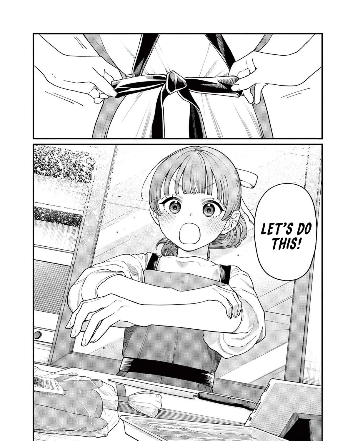 The Wakaba Home's Blue Loves